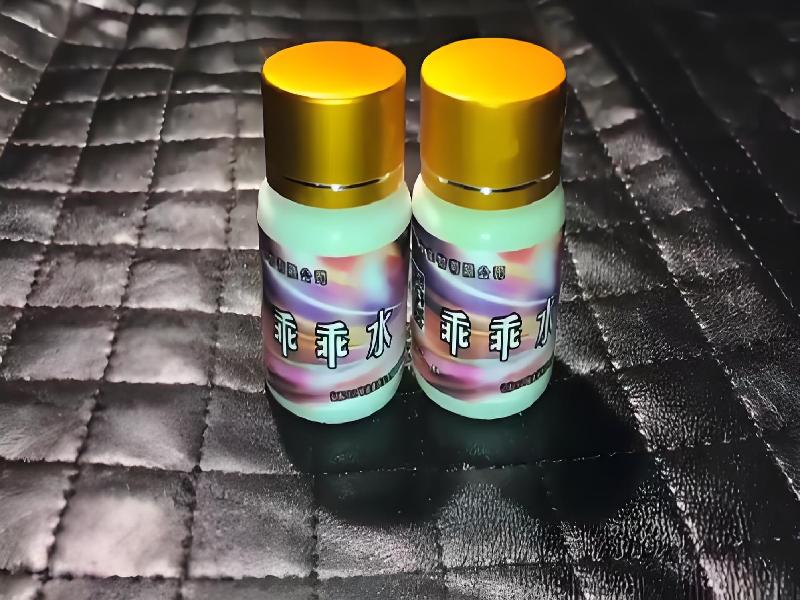 催听迷用品5738-cU型号